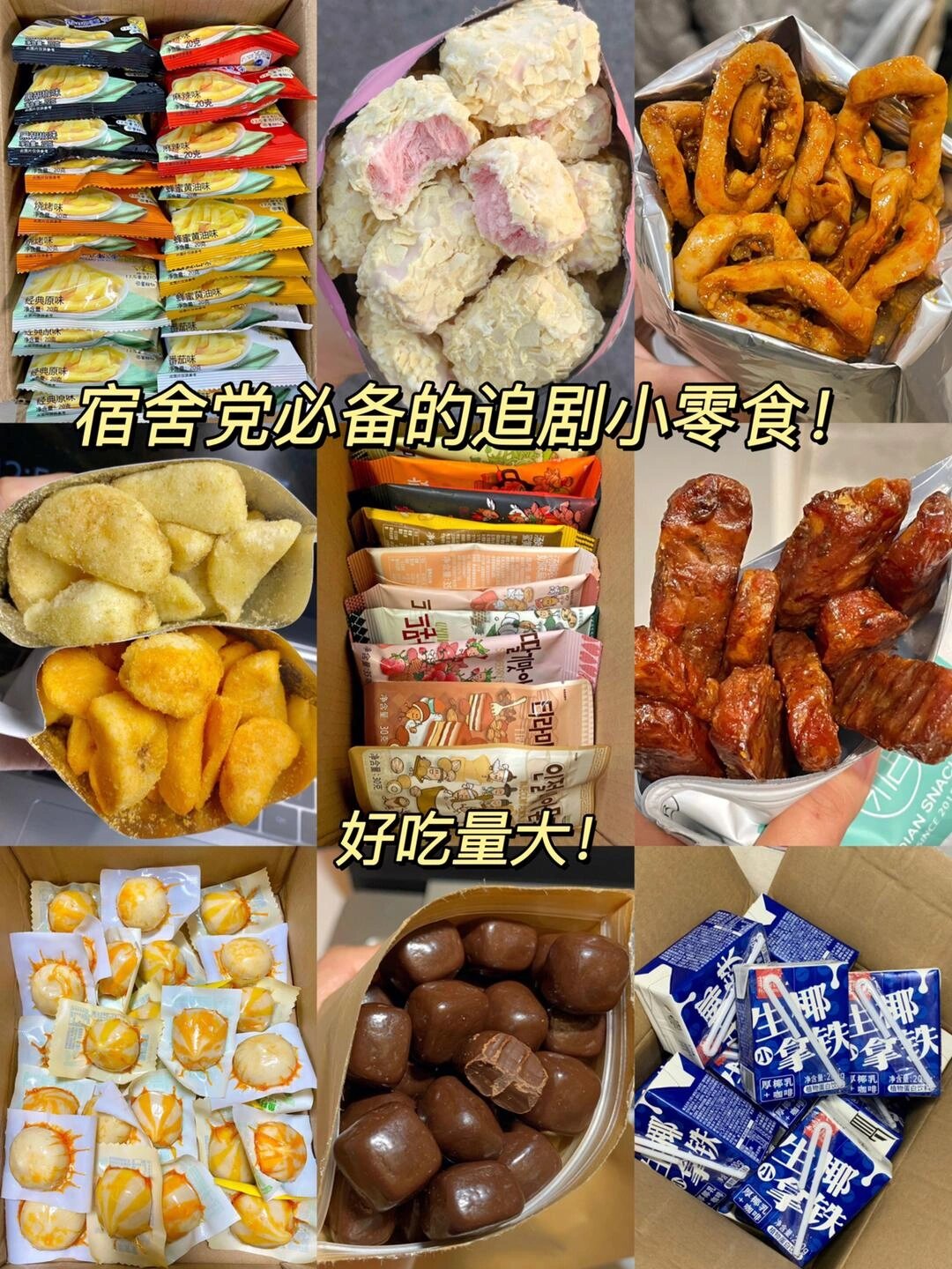 推荐必备“微乐四川麻将软件只赢不输”开挂通用版（必备神器）-第1张图片