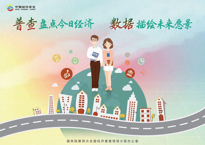 今日盘点“欢乐麻将必赢神软件”万能开挂器通用版-第1张图片