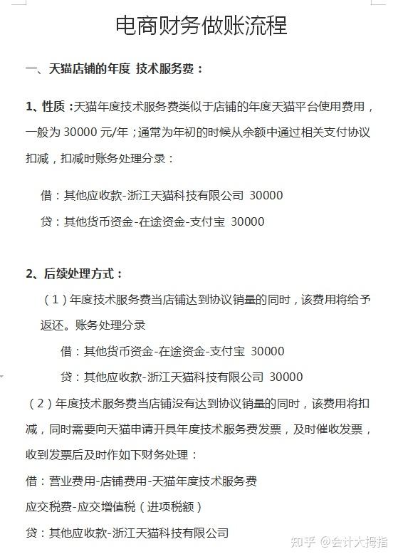 传递经验“wepoker开挂app下载”万能开挂神器（真的有挂）-第1张图片