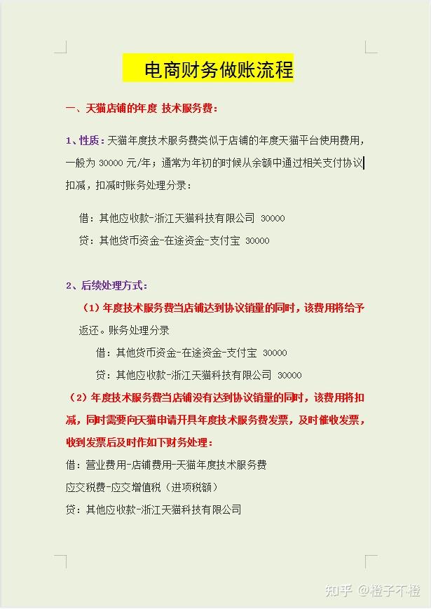 传递经验“wepoker开挂app下载	”万能开挂神器（真的有挂）-第2张图片