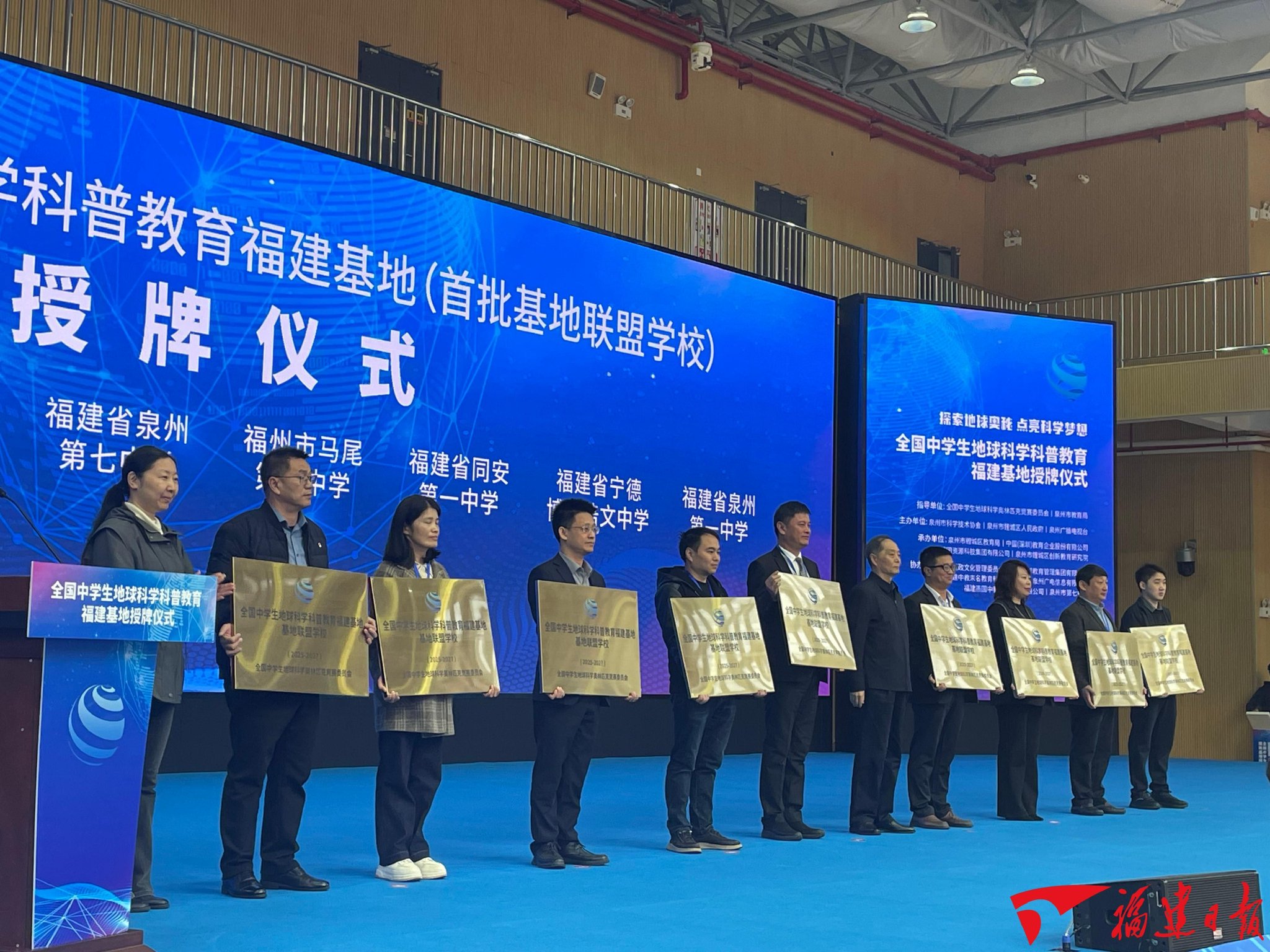 科普实测“天天福建十三张是不是有挂”开挂通用版（必备神器）-第3张图片