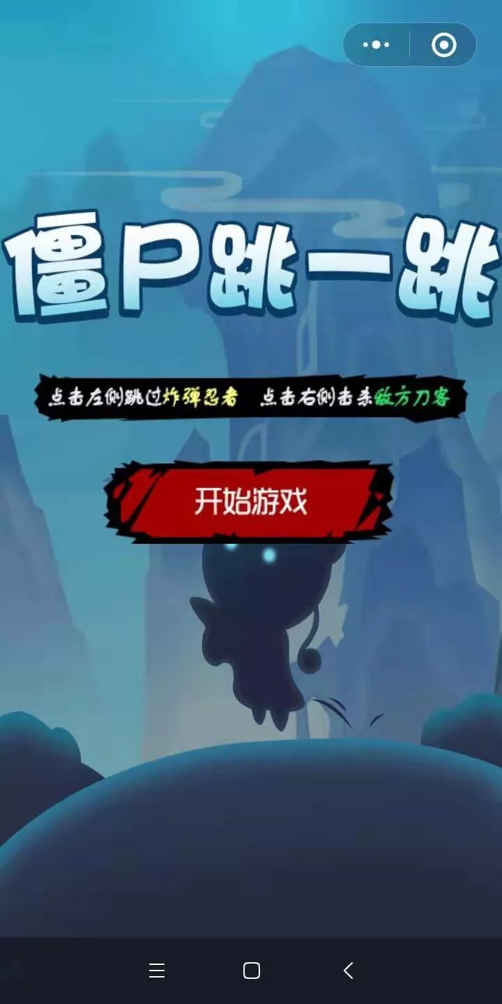 玩家必读“微信小程序开心泉州麻将万能开挂器怎么用”小程序必赢神器（开挂教程）-第3张图片