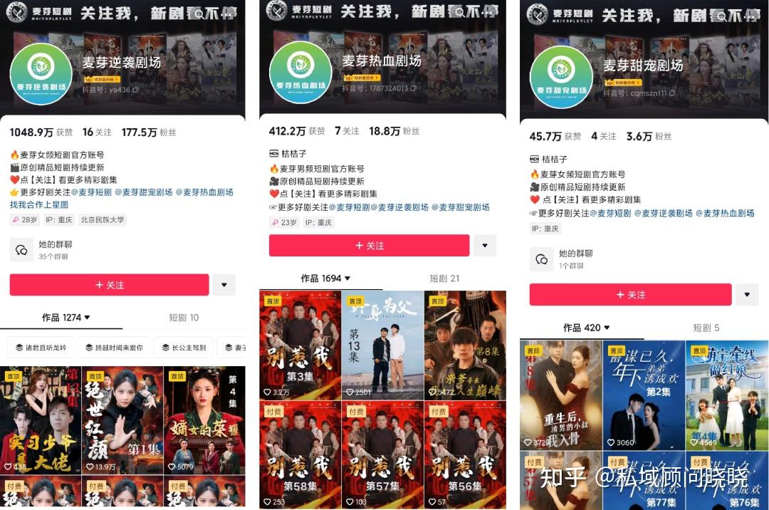 今日盘点“微信小程序雀神麻将的胜率提高方法”万能开挂器通用版-第3张图片