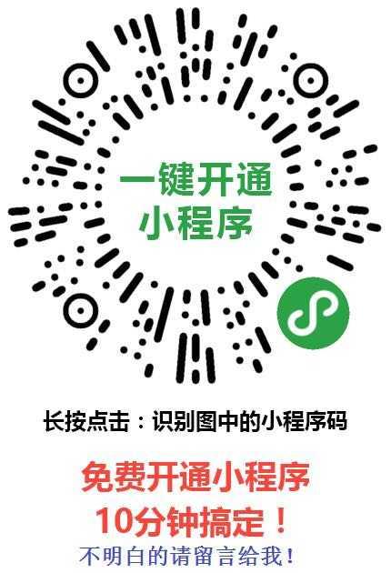 今日教程“蜀山四川麻将有赢的规律吗”小程序必赢神器（开挂教程）-第1张图片