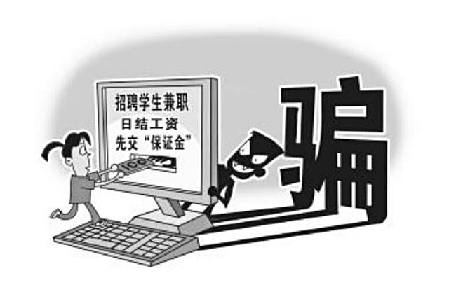今日盘点“开心泉州麻将开挂器通用版	”万能开挂神器（真的有挂）-第1张图片
