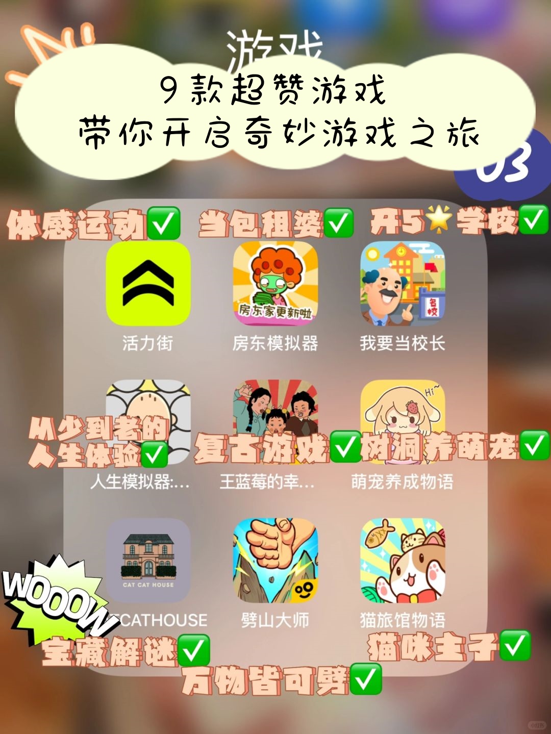 分享一款“微乐小程序有挂怎么买	”小程序必赢神器（开挂教程）-第1张图片