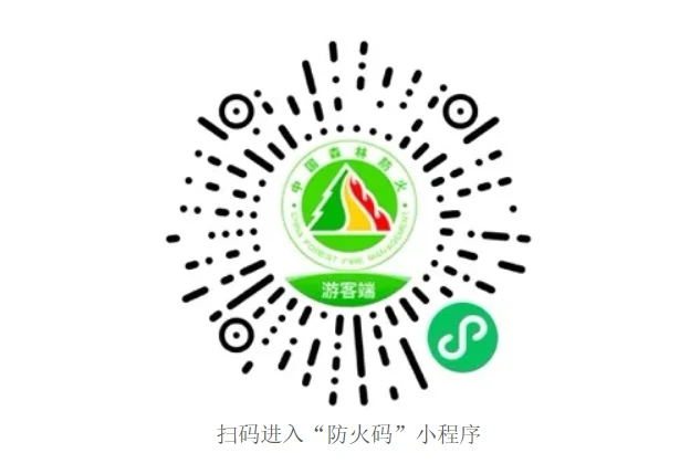 我来教大家“山水云南麻将挂是真的吗”小程序必赢神器（开挂教程）-第3张图片