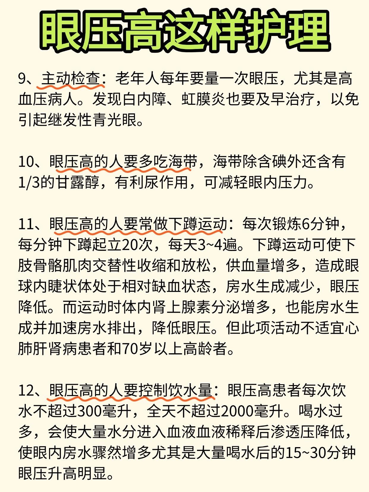 科普实测“wepoker可以开挂吗?	”必赢神器通用版-第1张图片