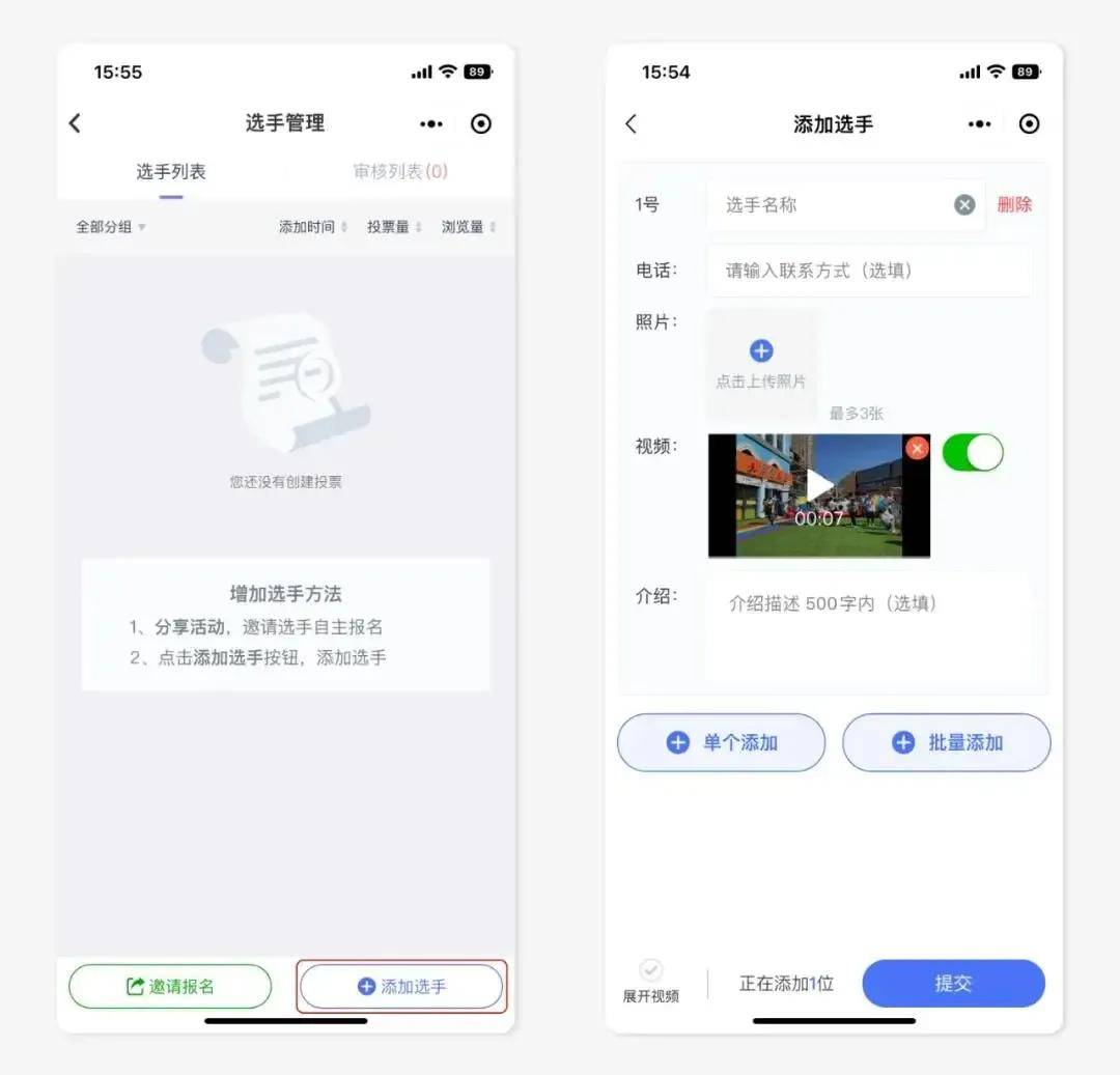 今日教程“微信小程序微乐麻将怎么让系统给你发好牌	”小程序必赢神器（开挂教程）-第1张图片