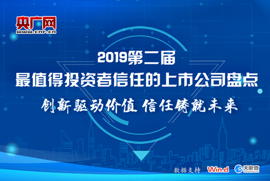今日盘点“微乐河南麻将有挂是否真的有挂”万能开挂器通用版-第1张图片