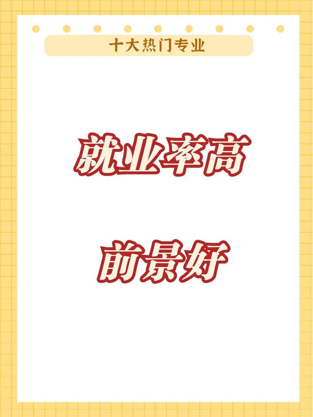 今日盘点“微乐河南麻将有挂是否真的有挂”万能开挂器通用版-第3张图片