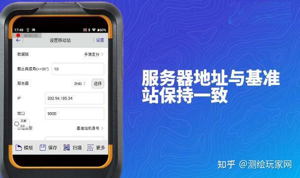 玩家必看教程“微乐云南麻将如何设置才能赢”开挂器软件安装-第2张图片