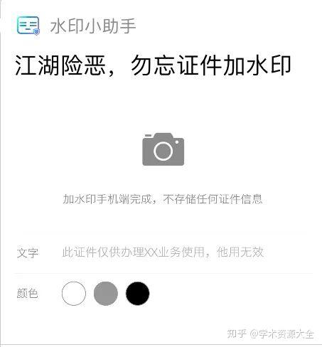 推荐必备“小程序雀神广东麻将有赢的规律吗	”万能开挂神器（真的有挂）-第1张图片
