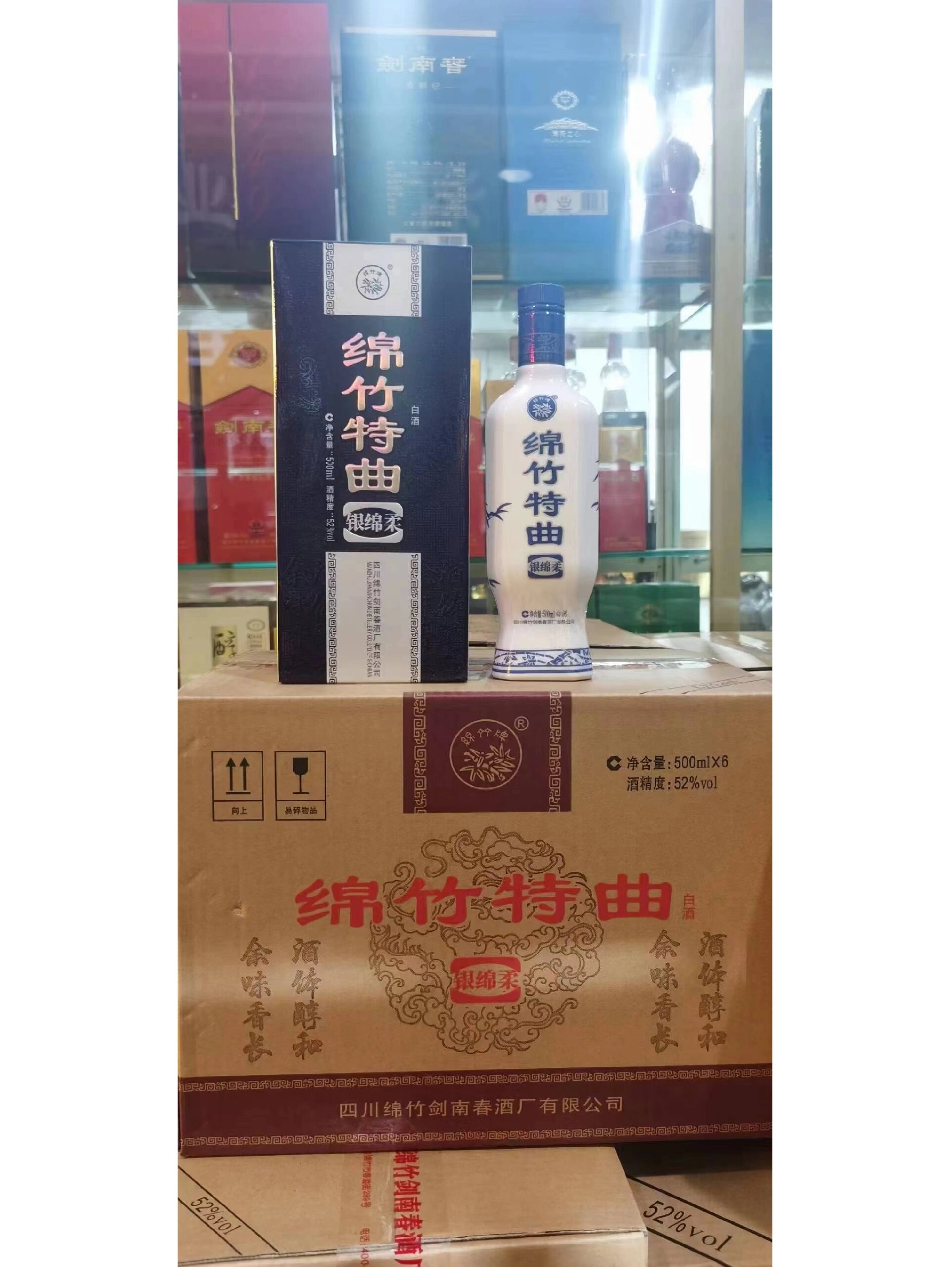 推荐一款“微乐四川麻将开挂的软件真的假的”万能开挂器通用版-第1张图片