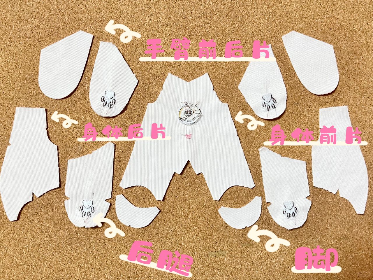 我来教教大家“新迅奇麻将挂怎么用”万能开挂器通用版-第1张图片