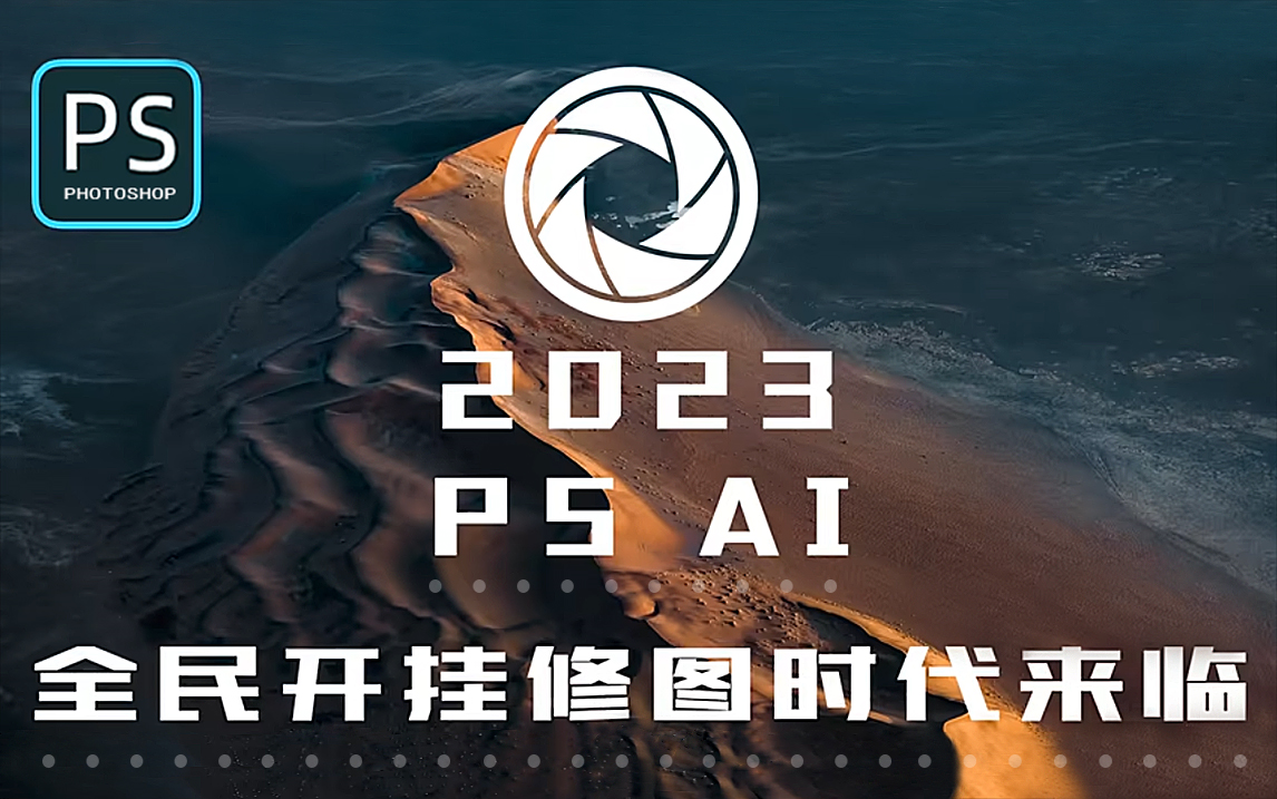 实测教程“微信小程序雀神是不是有挂	”开挂器软件安装-第2张图片