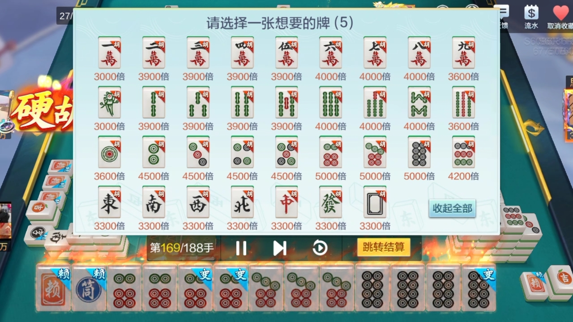 科普实测“腾讯欢乐麻将开挂神器下载软件	”万能开挂器（确实有挂）-第1张图片