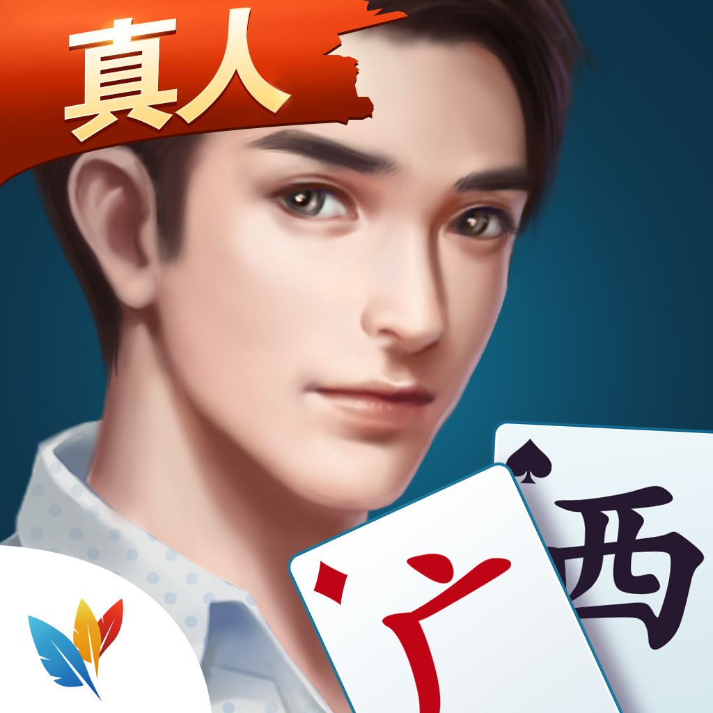 科普实测“微乐福建麻将有什么开挂方法	”万能开挂器通用版-第2张图片