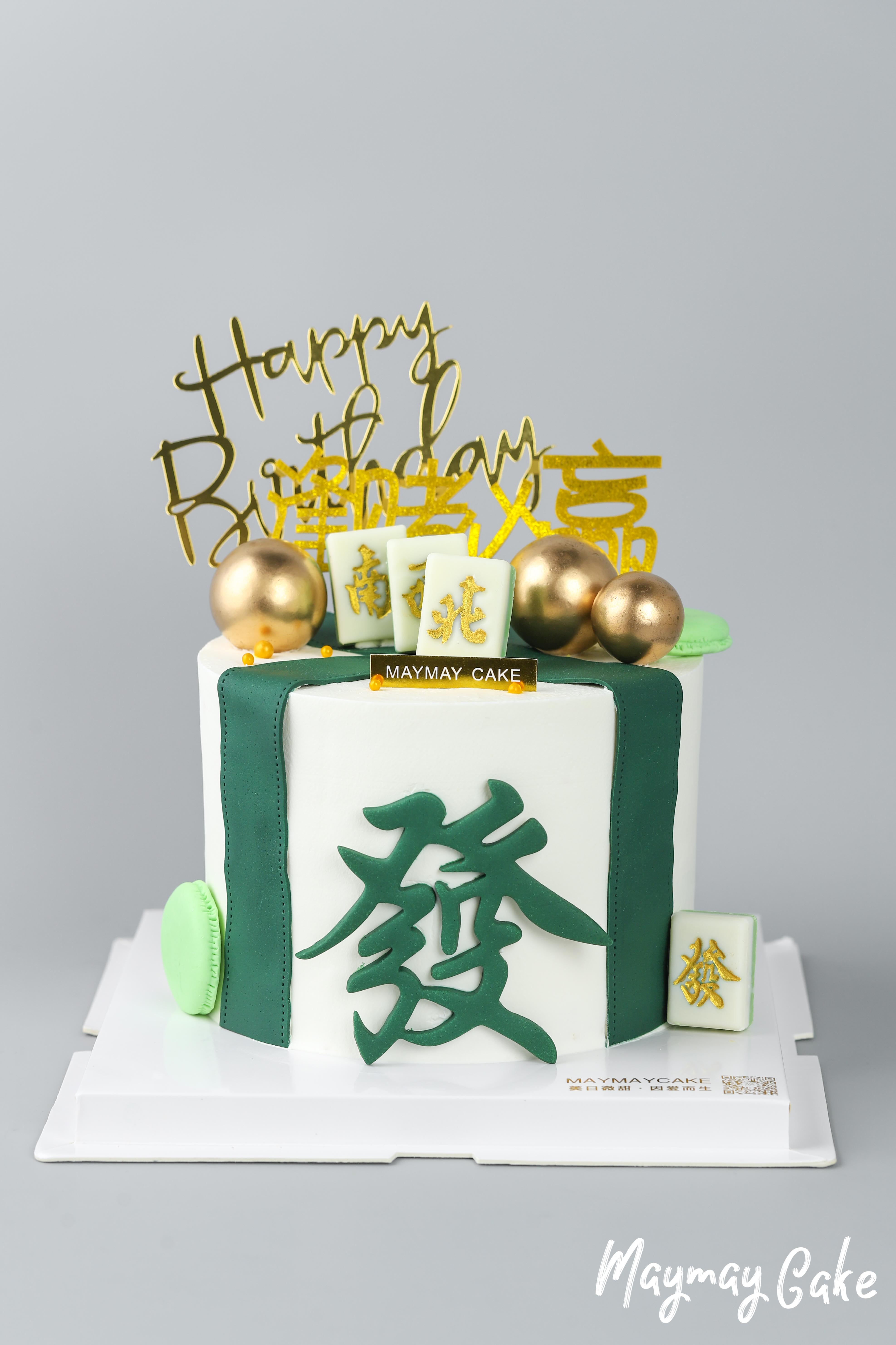 我来告诉你“开心福建麻将必赢神软件”万能开挂器通用版-第2张图片