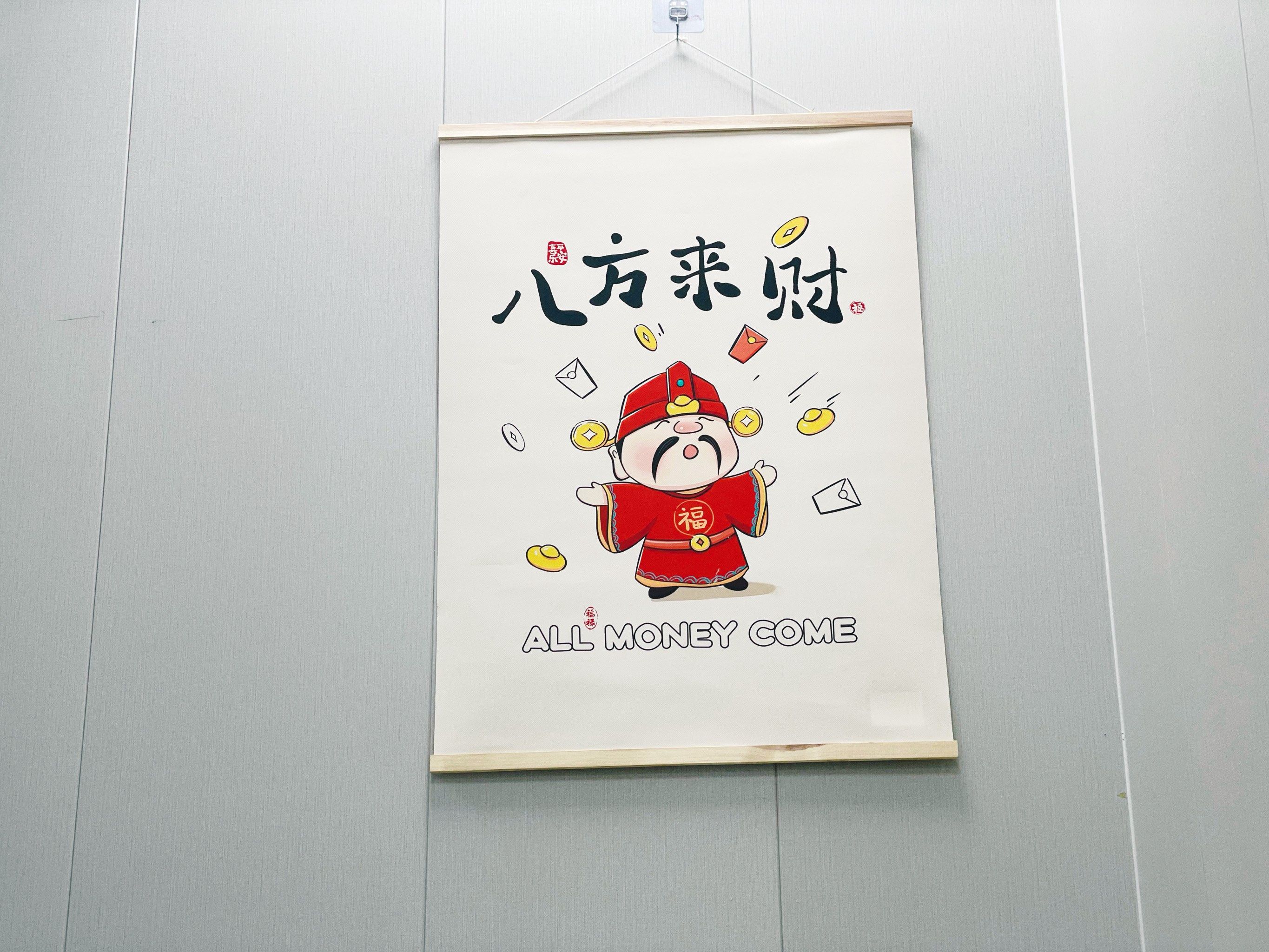 必看科普“开心泉州麻将如何设置才能赢”万能开挂神器（真的有挂）-第3张图片
