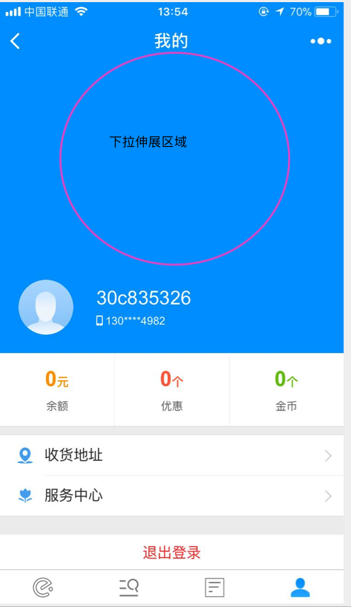 我来教大家“微信小程序雀神麻将助赢神器	”万能开挂器通用版-第1张图片