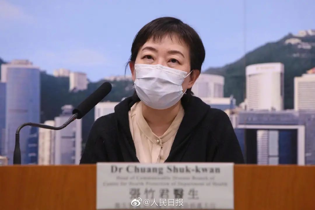 “新疆新增本土确诊病例70例	” 新疆新增本土病例27例？-第1张图片