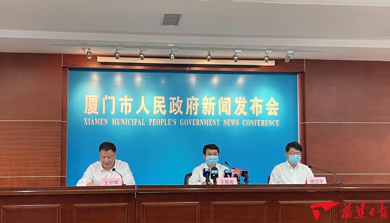 西安4天新增54例阳性感染者,西安昨天新增病例-第3张图片