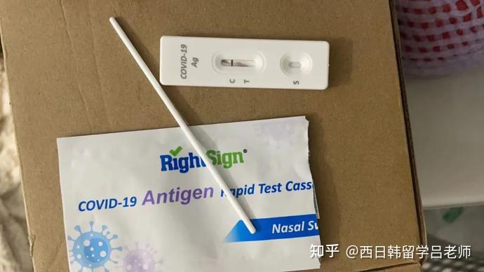 西安4天新增54例阳性感染者,西安昨天新增病例-第1张图片