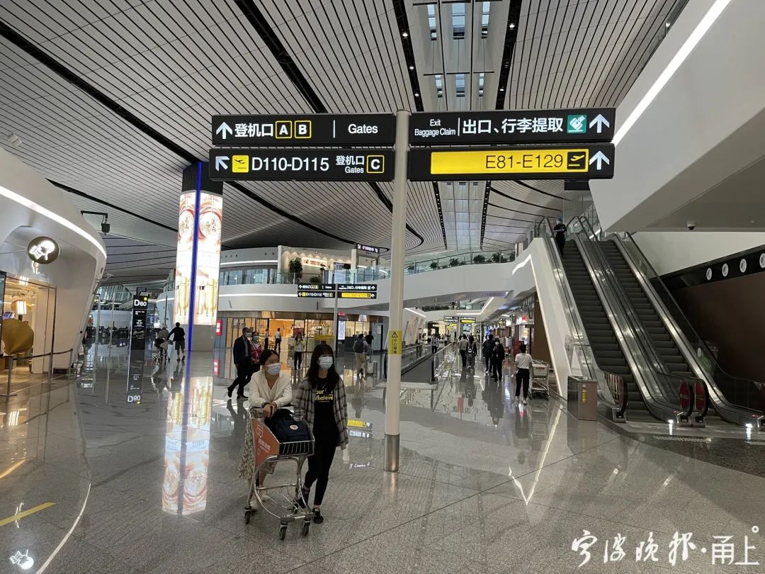 北京低风险地区出京无须核酸证明︰(全市低风险地区出京不再要求持有核酸检测阴性证明)-第1张图片