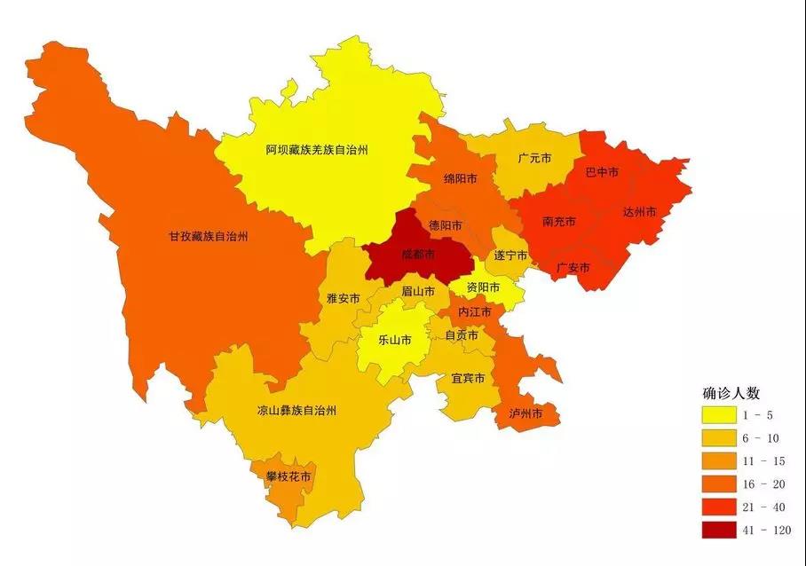 四川刚刚发生疫情.四川刚刚发生疫情的地方-第2张图片