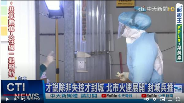 辽宁省疫情最新消息今天〃辽宁省疫情最新消息今天封城了-第2张图片