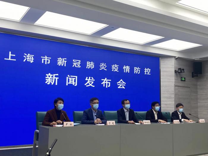 上海刚刚最新消息︰(上海最新发布疫情)-第3张图片