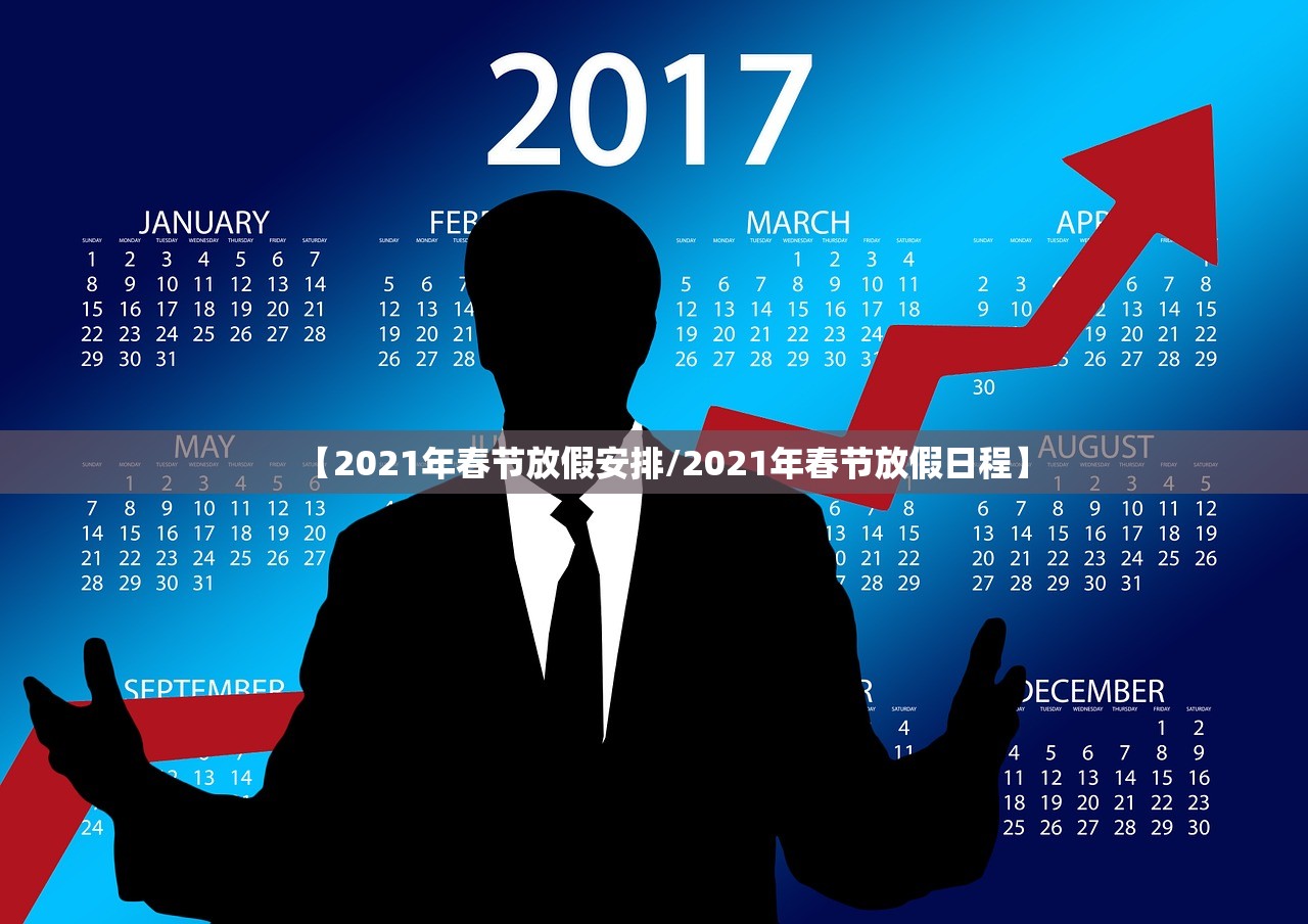北京疫情最新确诊︰(北京疫情最新确诊统计)-第1张图片