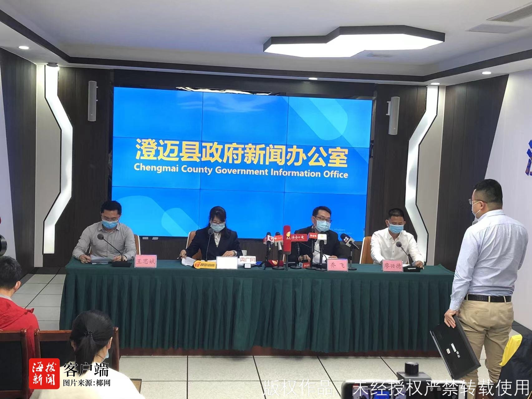 【沧州1例阳性无症状轨迹公布/沧州感染者行动轨迹】-第1张图片