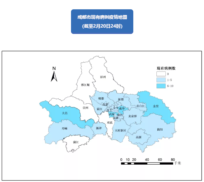 四川新增本土确诊127例︰(四川新增本土病例一例)-第1张图片