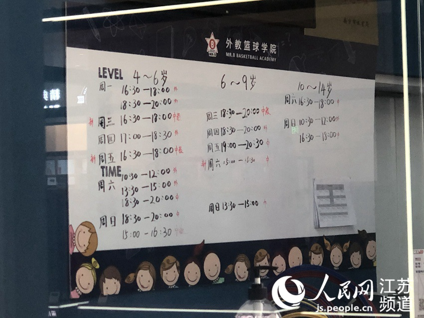 “河南新增29例本土无症状	” 河南新增69例无症状？-第1张图片