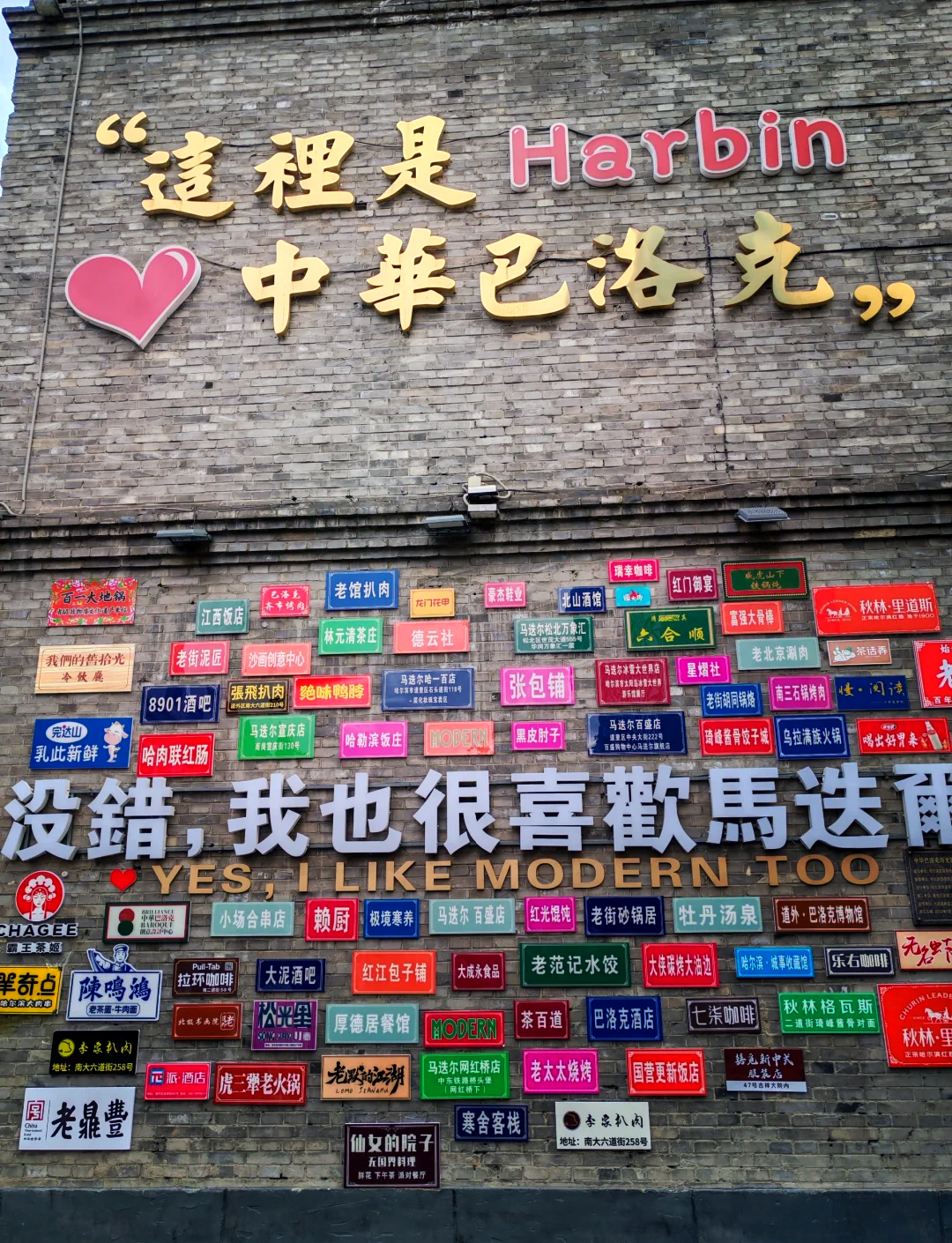 【哈尔滨最新疫情/哈尔滨最新疫情最新消息今天新增】-第1张图片