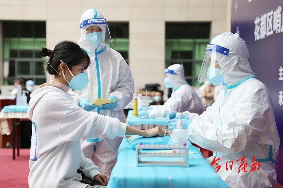 【花都疫情最新消息今天新增了15例/花都疫情最新数据消息】-第1张图片