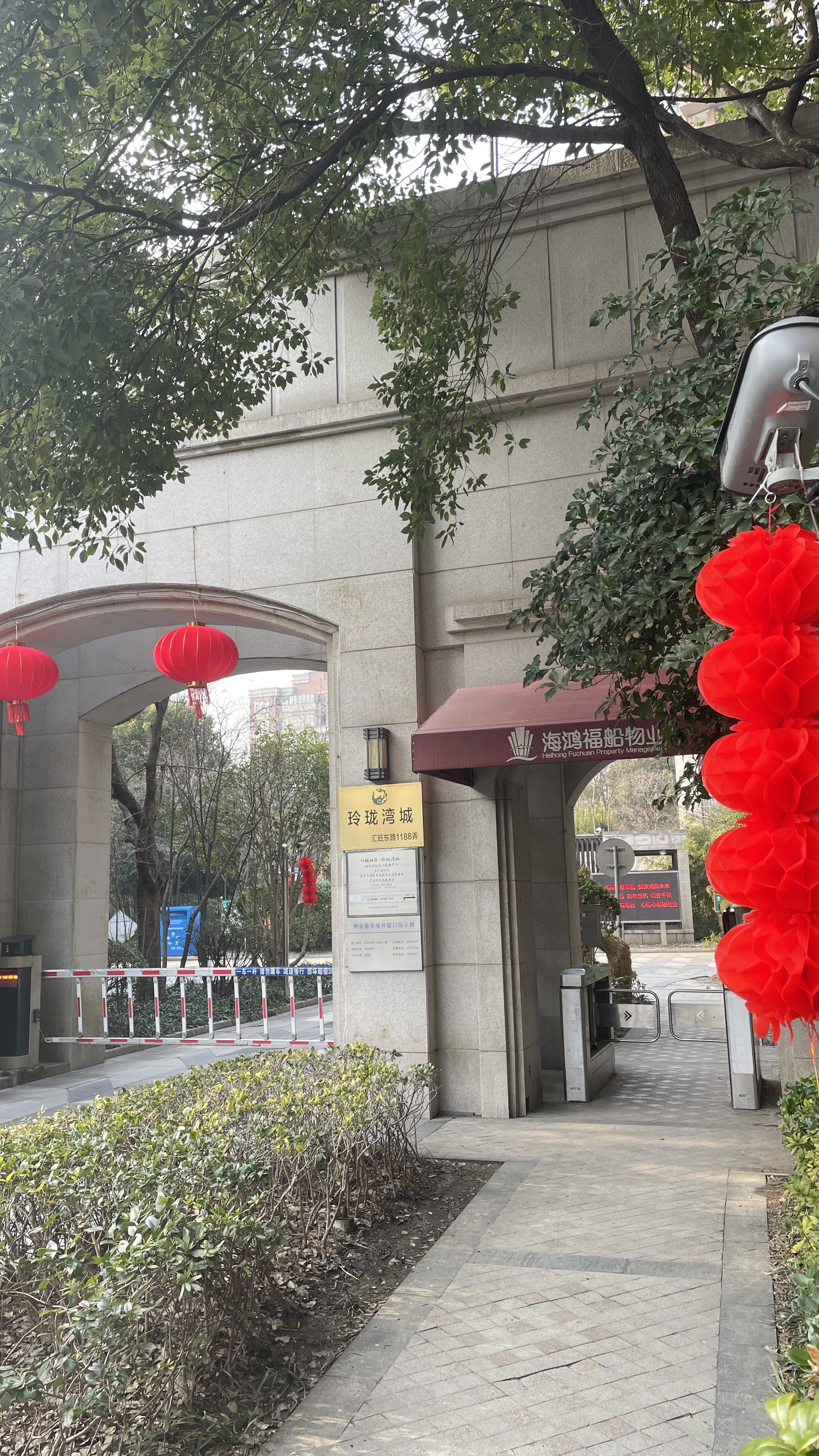 上海疫情确诊小区,上海确诊新冠肺炎小区-第1张图片