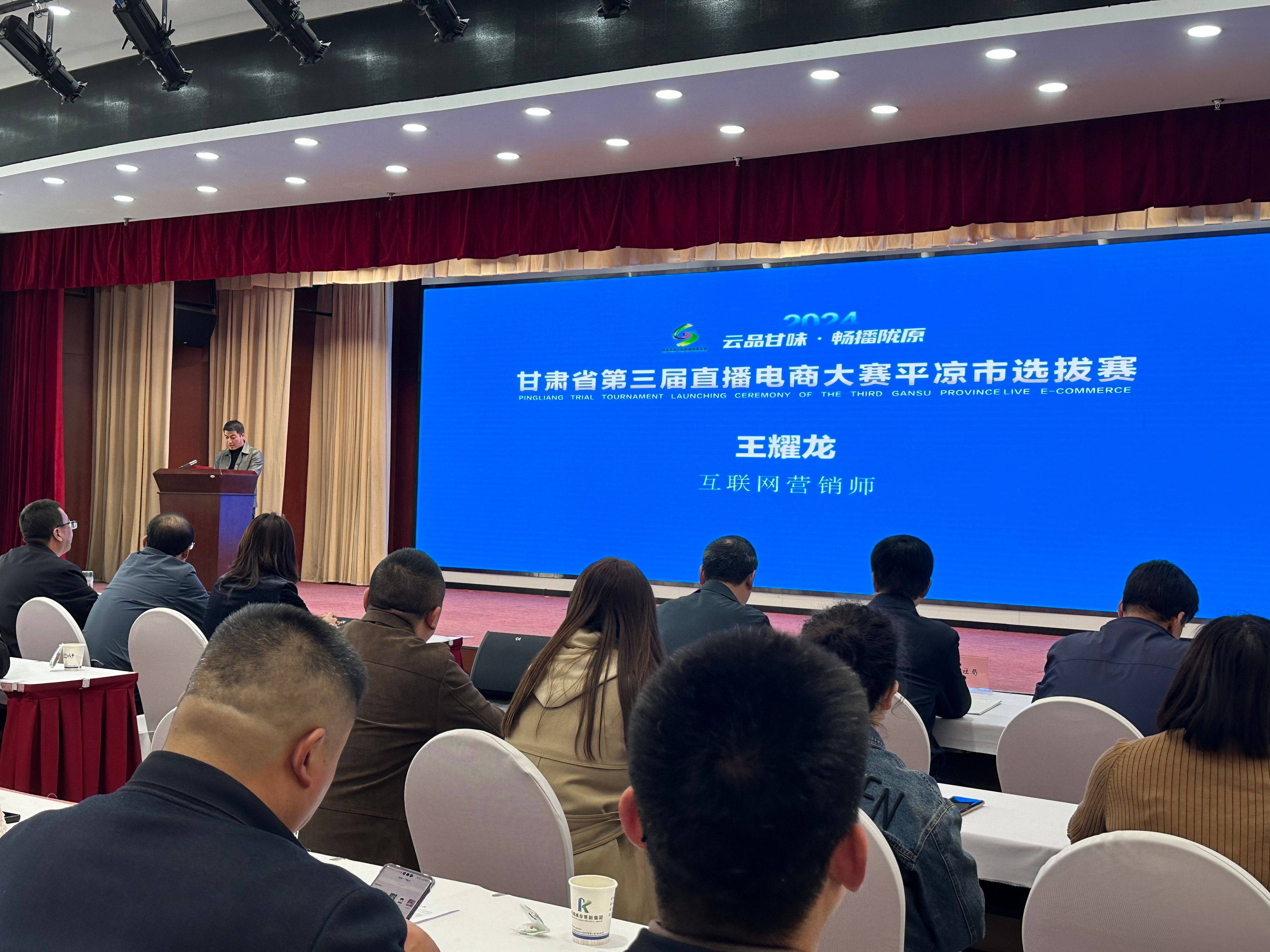 「甘肃省疫情」〃甘肃省疫情发布会现场直播-第1张图片