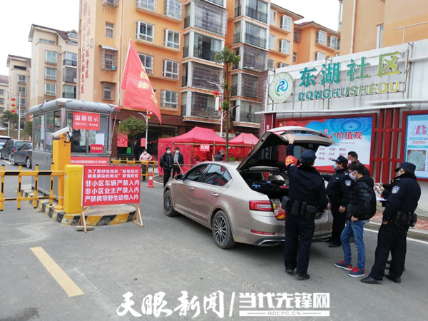 “深圳疫情防控” 深圳疫情防控1234工作法？-第1张图片