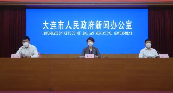 大连疫情最新数据消息.大连疫情最新数据消息今天新增-第2张图片