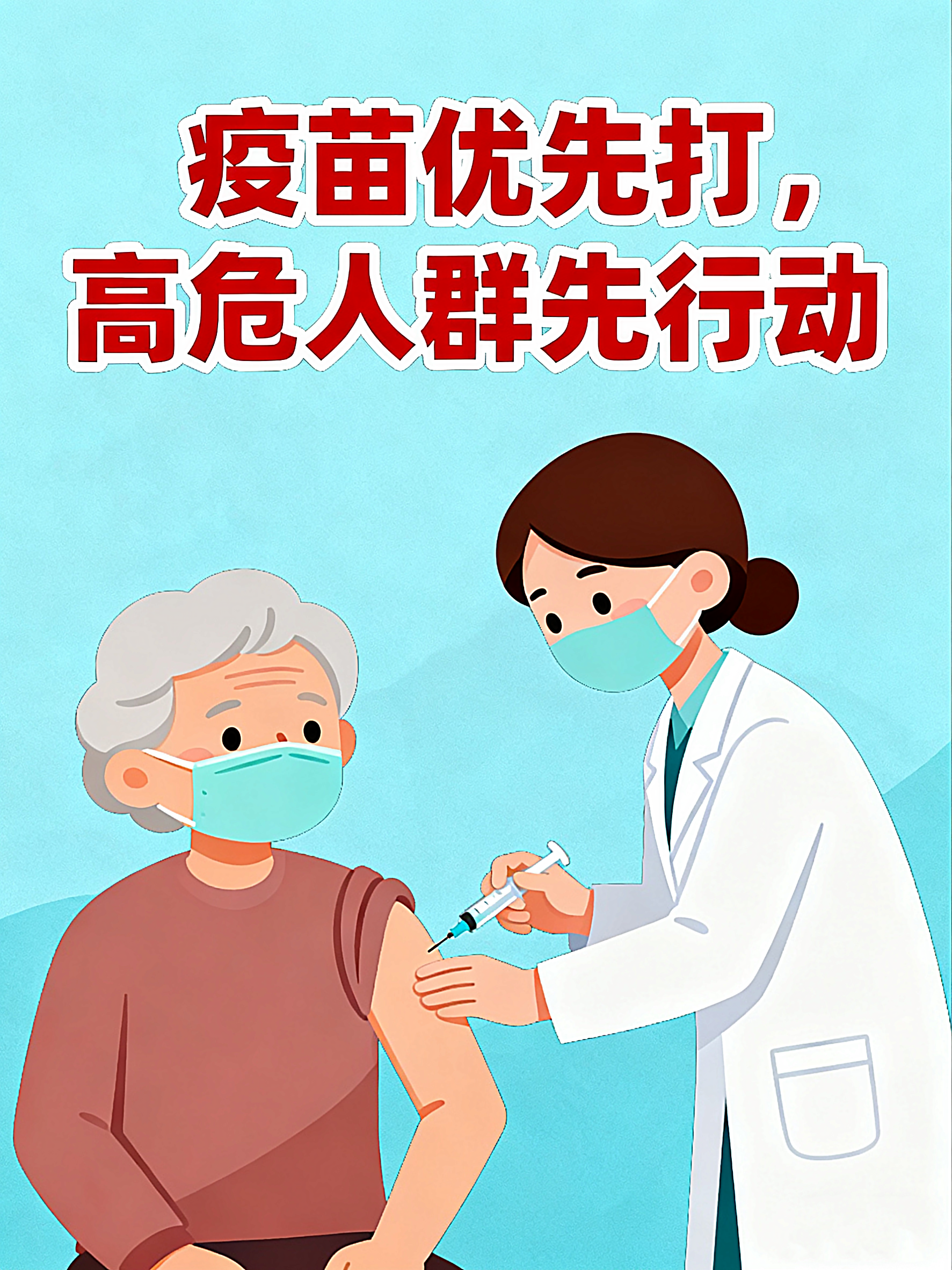 河南增3例感染者〃河南新增3例本土感染者在3地-第2张图片