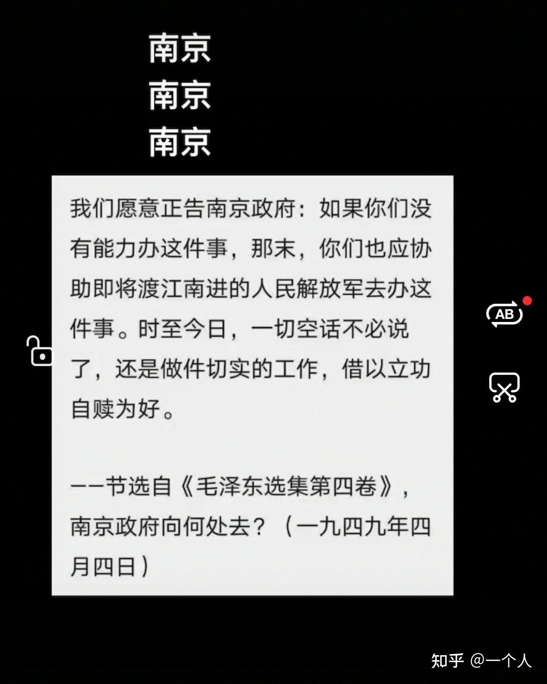 南京怎么突然有疫情了〃南京为何突然出现疫情-第1张图片