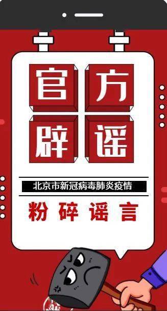 上海新增本土确诊41例无症状128例〃上海新增确诊病例323例-第2张图片