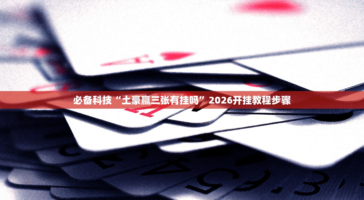 「31省新增25例确诊其中本土9例」〃31省新增27例 其中本土15例-第1张图片