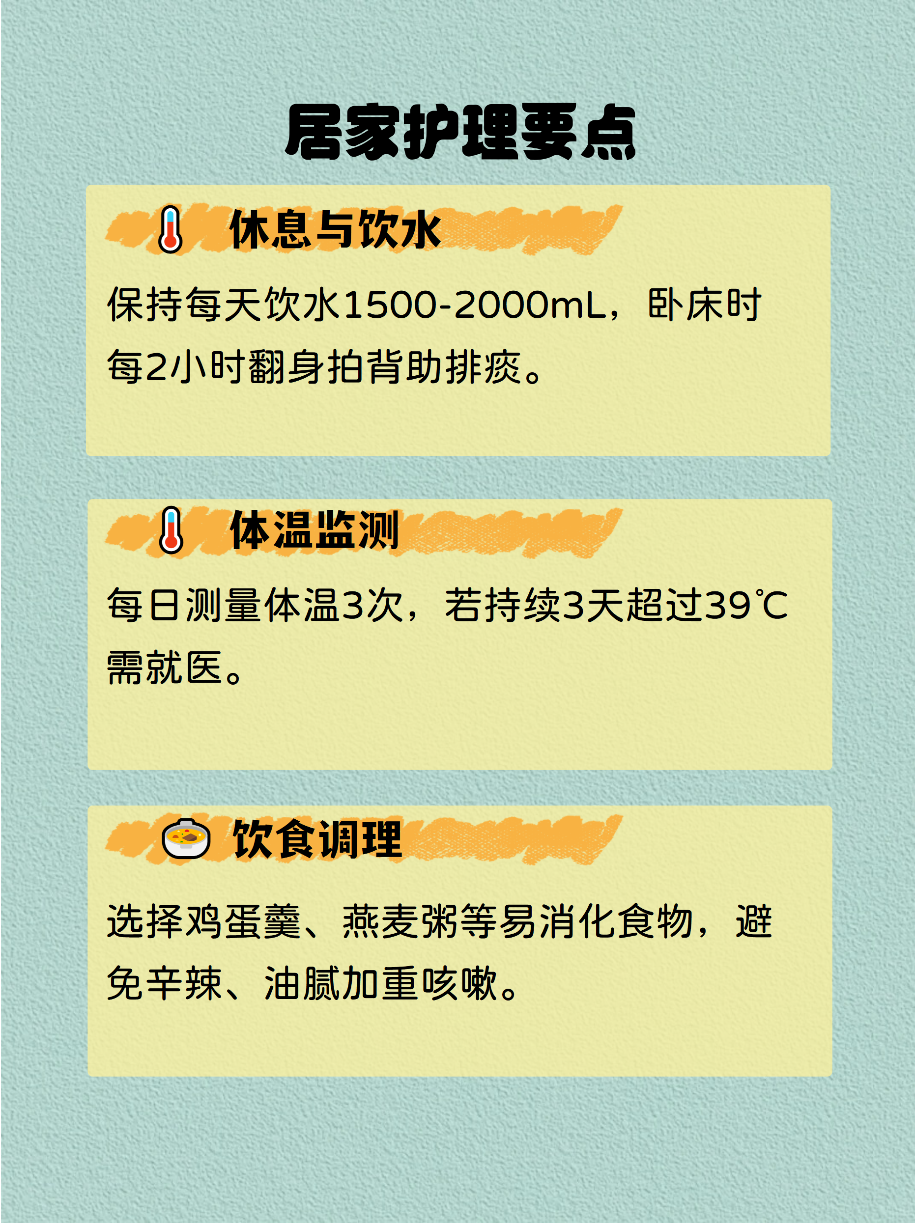 “广西新增无症状感染者235例” 广西新增5例肺炎？-第1张图片