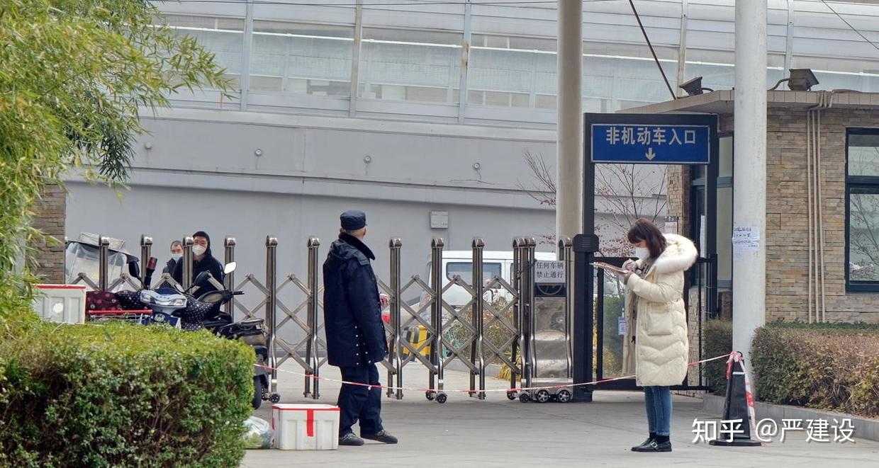 “西安最新防疫情况	” 西安最新疫情防疫政策？-第1张图片