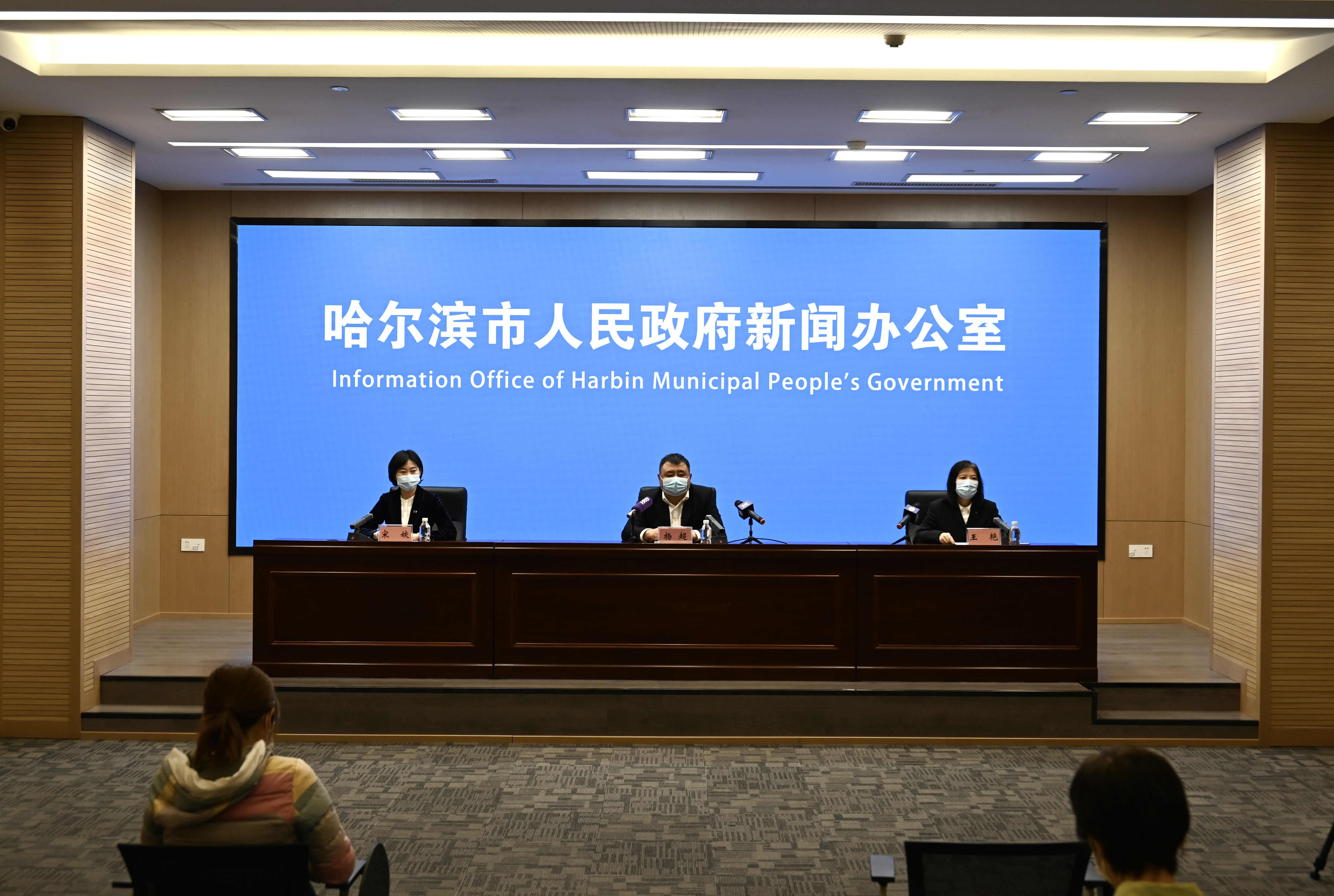 黑龙江新增43例确诊〃黑龙江新增43例确诊 68例无症状-第3张图片