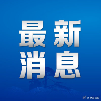 清明节高速公路免费通行时间2022︰(清明节高速公路免收费时间)-第1张图片